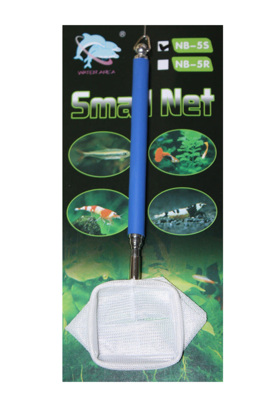 Freshwater Square Telescopic Net